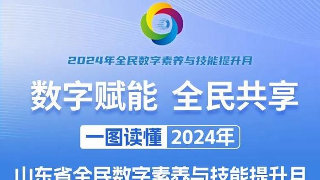 ?哈登黑色系穿搭外加自己8代签名鞋 充满时尚与科技感